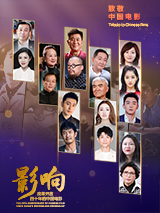 国产三级视频网站